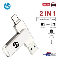 OTG metal pendrive 2TB 1TB 512G 256GB 128G 64G 32G 16G 8G type-c usb dual pendrive OTG USB Flash Dri