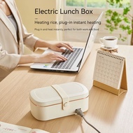 Electric Lunch Box Plug-In Self-Heating Heat Insulation Lunch Box Portable Non-Water Electric Lunch 