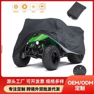 ATV UTV ATV Rainproof Sunscreen Dustproof Car Cover Off-Road Vehicle Car Cover