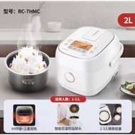 Toshiba/Toshiba RC-7HMC Rice Cooker Household IH Multifunctional 1-3 People Mini Small Rice Cooker 2