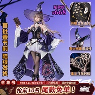 miaowu Honkai: Star Rail Herta Cosplay costume The Herta cosplay wig