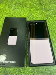 💜台北通訊行💜拆封新品🔹最新款封面螢幕設計SAMSUNG Galaxy Z Flip5 (8G+256GB)紫色折疊機 Z Flip 5代🔹台灣公司貨