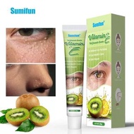 Sumifun 維他命e油脂粒乳膏 脂肪粒膏 20g/盒