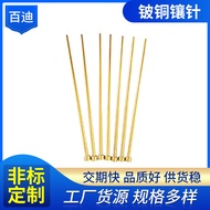 Pengilang Dalam Stok Pengeluaran Bahagian Standard Aksesori Acuan Pin Tetapan Tembaga Berilium Bidal