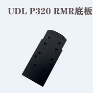 Udl Reasonable P320RMR Base Plate Accessories with Rice M17 M18 Guide Rail Adapter Board