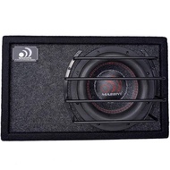 Massive Audio Car Powered Subwoofer Box BAS8 - Powered Subwoofer 8 Inch, 400 Watts RMS / 800 Watts M