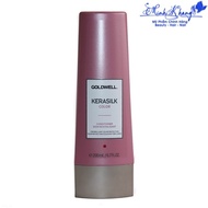 Goldwell Kerasilk Color Conditioner 200ml - MK