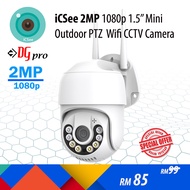 [OFFER!] iCSee 5MP 1920p / 2MP 1080p Outdoor Dual Light PTZ Weatherproof Wireless Wifi IP CCTV Camera