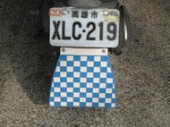 旭東偉士牌店.....VESPA 偉士牌 ET8.S150.SV150.90.進口[MP].藍.白格子檔泥板[副刻].