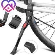 Adjustable Bicycle Kick Stand universal adjust Tire Size 24-27.5