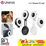 ULANZI LM19 POCKET LED LIGHT WITH MAGSAFE SKU.L049GBB1