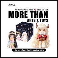 MORETHAN Arts&Toys Jotoys Shadure Twin Souls Blind Box(Press 6 Pieces=1box)