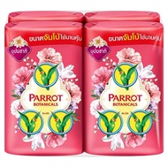 พฤกษานกแก้ว สบู่ก้อน กลิ่นบุปผชาติ 105 ก. แพ็ค 4 8851929011385