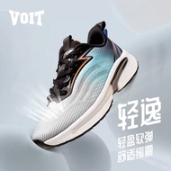 A/🌹Walter（VOIT）Water Running Shoes Men's Candle Flower Rice Flower Skipping Rope Standing Long Jump Special Shoes Studen