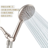 Handheld Shower Head Set Five-Function Supercharged Household Bathroom American Shower Set Cross-Bor