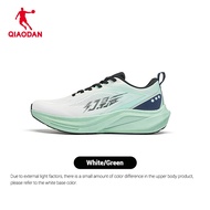 Qiaodan WIDE Lite Men’s Running Shoes Stability Breathable Rebound Anti-Slip Sneakers QXB023253201