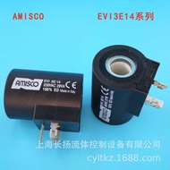EVI3E14AC220VDC24V Plug-In Valve Coil AMISCO Solenoid Valve Coil Inner Hole 14 Height 50 Plug-In Val