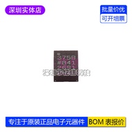 Brand New Original ADXL375BCCZ-RL7 LGA-14 Silk Printing 375B Posture Sensor/Gyroscope