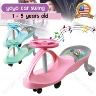 Kids Yoyo Car Twist Car Plasma Swing Car with Music Ride On / Kereta Yoyo Budak