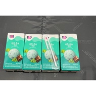Baskin Robbins Mint Choco Milk