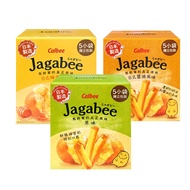 Calbee Japanese Calbee French Fries Original Flavor/Japanese Honey/Japanese Sauce Burning Box (75g) 
