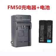 Suitable for Sony FM30 FM55H F717 S70 S85 F828 A100 QM71D NP-FM50 Battery