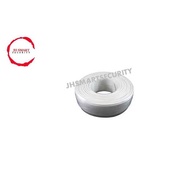 FAJAR AL100BC 4-core Alarm Cable Bare Copper