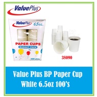 Value Plus BP Paper Cup White 6.5oz 100's/Disposable Paper Cups
