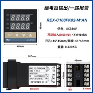 Smart Digital PID Temperature Controller