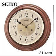 SEIKO Melody Wooden Analogue Wall Clock QXM283B