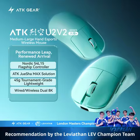 ATK BlazingSky U2V2 Master+ 8K Wireless Lightweight Ergonomic Esports Mouse PAW3955Master 40KDPI 850