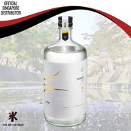 Sakari Gin Shukugawa 700ml – Premium Japanese Gin | First Gin made from Japanese Sake