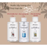 (company product) Jm Solution Cleansing Water 500ml / 850ml