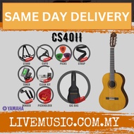 Yamaha CS40 II 3/4 Size Classical Full Pack Beginner Guitar ( CS40II / CS40-II )