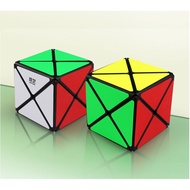 Rubik Qiyi X Alien Cube Puzzle 6-sided variant