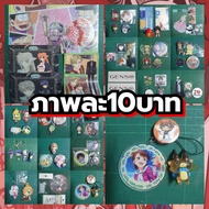 Anime Collectibles New And Second Hand