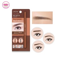 U-Star Lollipop Pro 24 Hr Eyebrow 0.4g.