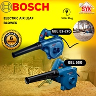 SYK Bosch GBL82-270 GBL650 Electric Air Blower Vacuum Leaf Blower Dust Extractors Heavy Duty Blower 