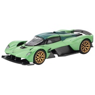 Genesis Company POP RACE 1/64 Aston Martin Valkyrie Iridescent Emerald Finished Product PR640269Dire