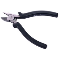 Asaki AK-8053 cutting pliers