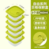 [6pcs Pack] Camellia Fresh-keeping Box Plastic Refrigerator Fresh-keeping Freezer Kitchen Storage Bo