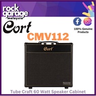 Cort Tube Craft CMV112 60 Watt Speaker Cabinet (CMV-112/CMV 112)