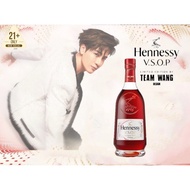 Hennessy VSOP Limited Edition by Team Wang 700ml