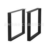 Table legs, office desk, simple table stand, Nordic dining table legs, home iron bar table legs ASIF