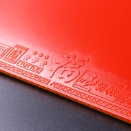 【New arrival】 TUTTLE 888- Fu Ping Pong Paddle High Elasticity Sponge Adhesive Rubber