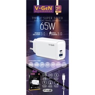 Travel Charger V-GeN Dual Port VTC2-42 Super Speed 65W Fast Charging SUPER VOOC, PD3.0, QC3.0 FREE C