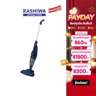 KASHIWA รุ่น KW-903 เครื่องดูดฝุ่นพลังสูงแบบมือถือ เครื่องดูดฝุ่น 600W พลังดูด 16000PA ถอดด้ามได้ แผ