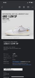Nike AJKO 1 LOW SP 🔅US10.5🔅HKD1628