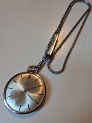 Universal Geneve Pocket watch