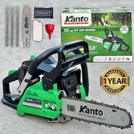 เลื่อยยนต์ KANTO KT-CS1900DI  เลื่อยโซ่ยนต์ บาร์ 11.5นิ้ว เลื่อยเครื่องยนต์ เลื่อยโซ่ งานไม้ แต่งสวน